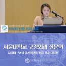 만나치과기공소 이미지