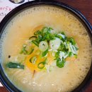 만병은같다백세건강 | [수원] 백세삼계탕 수원파장본점 (상황삼계탕, 한방삼계탕, 복날 웨이팅)