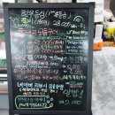 돌 정육점 이미지