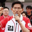 지행무역5 이미지