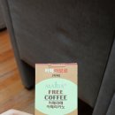 한결의원 | 상봉마리아의원 / 난임 병원 김혜인선생님 초진 후기