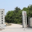 대구외국어대학교 이미지