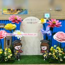 내꽃아트 네이버블로그