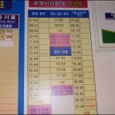 병천-20-01 이미지