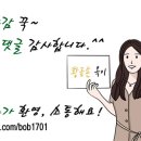 오바상돈까스 이미지