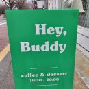 헤이,버디(Hey,Buddy) 이미지