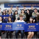 아모제푸드 쿠키뉴스