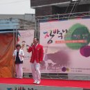 예천상설시장 이미지
