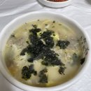 1/1 - 1/10_베스킨라빈스 31~ 내 나이다 히히...
