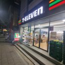 세븐일레븐 고대본점 이미지