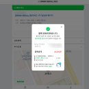 2023 막걸리엑스포 / 맥주박람회 / 와인&amp;로컬드링크엑스포 무료입장정보 +사전등록