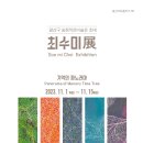 파노라마(panorama)-1 이미지