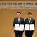 KT북대구지사 구미뉴스