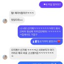 화성 남양 다래면옥 밀면 웨이팅 맛집 내돈내산 후기