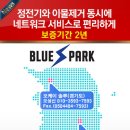 대산초교 병설유치원 이미지
