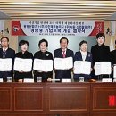 이수철강 이미지