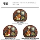 백소정제주아라점