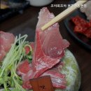 조아회 - 북구 구암로15길 12 | 조아회