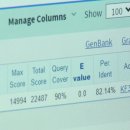 인버스 PC방 이미지