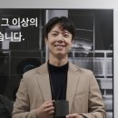 한양세무법인 이미지