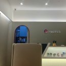 예비부부를 위한 보건소 산전검사 지원 혜택 총정리 (서초구 보건소 / 더엘산부인과)