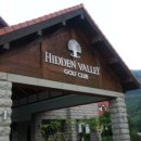 (주)아름다은 이미지