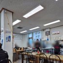 [울산]동구 현지인 가득한 맛집[수협구내식당]