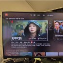 G7 PC | 삼성 오디세이 G7 32인치 4K 게이밍 모니터 후기