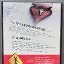 [1/18] 핫휠 페르난도 알론소 페라리 458 이탈리아 2019년 첫 다이캐스트 구매 이미지