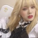 베리나이스