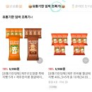 상큼과일 이미지