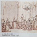 세진음향악기 | 초기 낭만시대