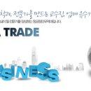 에이치와이글로벌 이미지