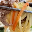 롯데슈퍼 방배2점