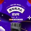 데이매직