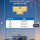 비비기 | 팔도비빔면 KBO 라인업비비기 오른손비빔팀 포토카드 개봉 후기