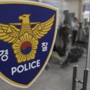 양주경찰서 화장실 이미지