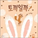 오늘;우리 네이버블로그