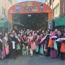 진영전통시장 이미지