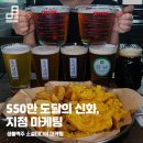 (주)제이비스퀘어 네이버블로그