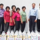 상가1리 경로당 이미지