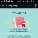 가파 이미지