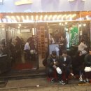 삼겹시대 네이버블로그
