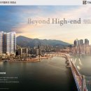 협성부동산공인중개사사무소 이미지