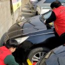 기동반-35 이미지