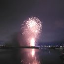 포항국제불빛축제 이미지