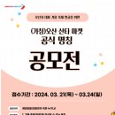 마켓707 이미지