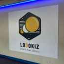 연산스포츠센타 | 루키즈스포츠센터, 소극적인 아이 보낸 후기