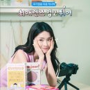 파티필름웍스 이미지