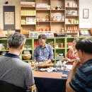 차샘정읍 이미지